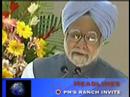 PIO TV News from India for NRIs/PIOs,08 Aug,2007