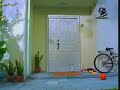 Mudaram a decora��o da casa!