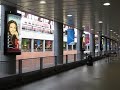 ScrollingKit TWISTER in Antwerp Central Station