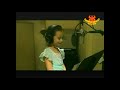 Rhema Marvanne, (Part 1)  -- International  News - 44 Countries