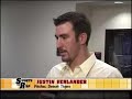 Jeremy Bonderman & Justin Verlander on BCSN Toledo OH