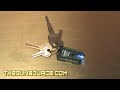 The Tool Logic T1 Tech Light