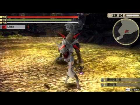 how to patch god eater 2