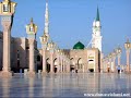 Aay Saba Layja Madeney - HAJI MUSHTAQ ATTARI