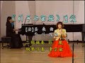 Sun Huang's Introduction and Rondo Capriccioso 孙凰 - 引子与回旋