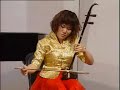 Sun Huang\ Sun Huang\
