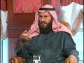 مقاضاة من يتعرض للصحابة رضي الله عنهم