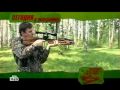 Click to View : Военное дело - Арбалет