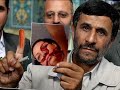 IRan2.avi