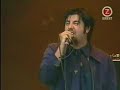 Deftones 7 words live in hawai