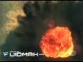 one big bomb goes boom