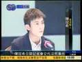 陈冠希0221回港记者会 向社会道歉并声明永远退出娱乐圈(完整版)