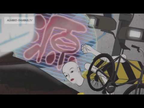 ‘Do Androids Dream of Electric Sheep’ Art Exhibition