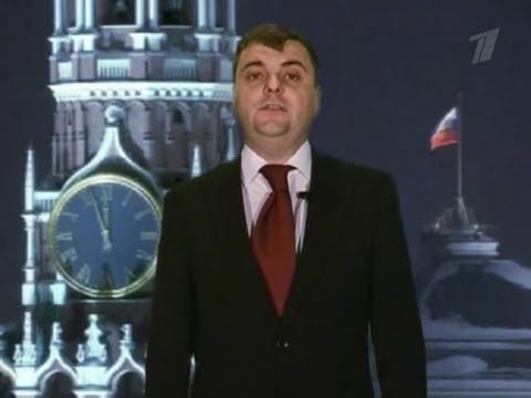 YouTube Трейлер