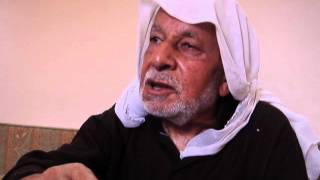1- مقابلة تاريخ شفوي للنكبة الفلسطينية مع علي حسين منصور من قرية كفر عنان المدمرة - عكا المحتلة 1- مقابلة تاريخ شفوي للنكبة الفلسطينية مع علي حسين منصور من قرية كفر عنان المدمرة - عكا المحتلة