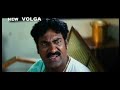 Ori Ni Prema Bangaram Kanu 2