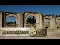Madinat al-Zahara (Mapa interactivo)