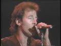 Bruce Springsteen- I'm on Fire (live 1988)