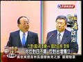 KMT Legislator John Chiang thundered 