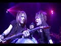 sadie fan service Mao/Mizuki