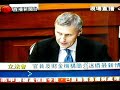 http://hk.youtube.com/watch?v=CEp-But6r9A (Part 2)何秀蘭議員就雷曼事件問責~各官員及眾銀行代表不單含糊過骨,竟無恥地你推我讓唔肯作答! 難度上去劑坐唔開金口?? 喂~ 淨飲雙計架!