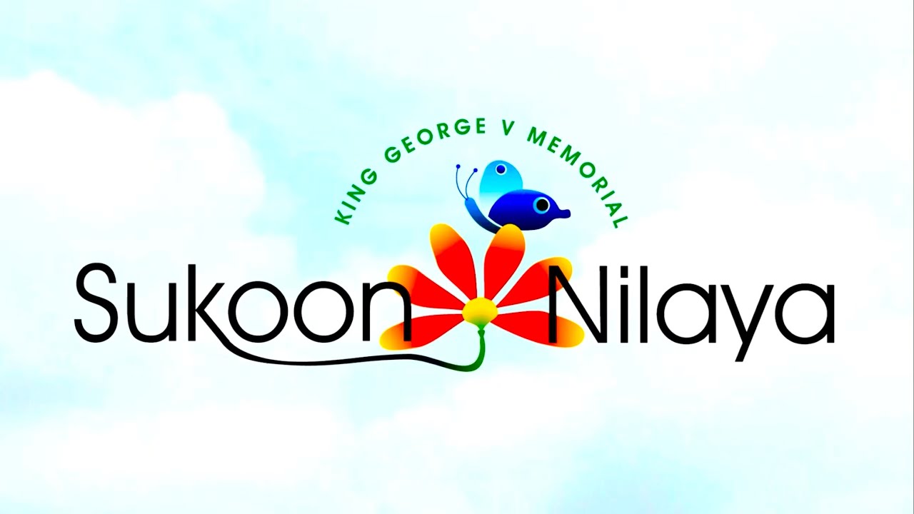 King George V Memorial Trust,  Sukoon Nilaya Palliative Care Centre Mumbai