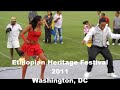 Ethiosun - Ethiopian Heritage Festival: Washington, DC