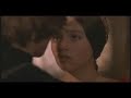 Romeo And Juliet What is a youth