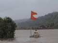 indian ocean : maa rewa