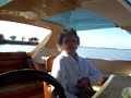 Glastron Carlson Scimitar Glastron Carlson Scimitar