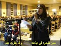 ترنيمة - يا سيدي كم كان قاسيا