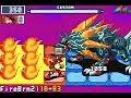 Megaman Gregar deletion