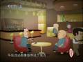 北京话侯宝林郭启儒