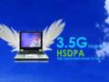 3.5G HSDPA Notebook Sun Ray(TM) - Thin Client