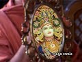 Swaminarayan Nirajan Aarti, Gurukul Surat Part 2