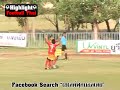 [ดิวิชั่น2] นครนายก เอฟซี 2-1 กบินทร์ ซิตี้