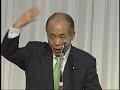 新党大地第四回北海道セミナー２００９年４月１８日