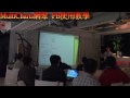 PB使用教學6