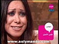 ����� ������ - ��� ����� - ����� ����