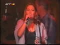 Aslanidou, Dalaras - Ti sou \