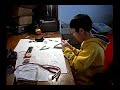 Laser Communicator Project