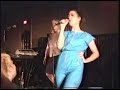 Le Tigre 2000 Rice University Houston Concert Part 1 Manele-Gratis.net