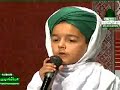 Child Giving Dawat for Multan Ijtima