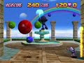 Bomberman Land Wii
