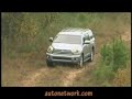 Sequoia Toyota 2008, Off Road Sequoia Toyota 2008, Off Road