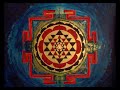 Sri Yantra