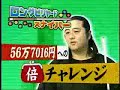 koriki koriki