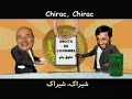 a  commic on Chirac  helping  the mullahs