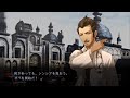 Trauma Center: NEW BLOOD 100%(All XS Rank) Speedrun 2h49m7s part 13 of 16 Trauma Center: NEW BLOOD 100%(All XS Rank) Speedrun 2h49m7s part 13 of 16