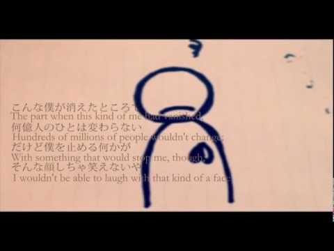 Romaji Jishou Mushoku Hatsune Miku Yutaka S Lyrics Bank